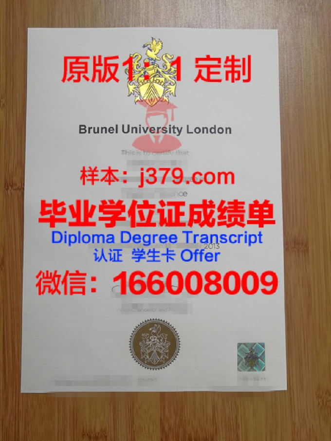 巴克内尔大学毕业证原件(巴克内尔大学知乎)