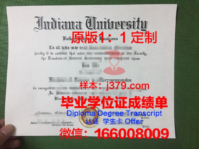 宾夕法尼亚州印第安纳大学硕士毕业证(印第安纳大学本科)