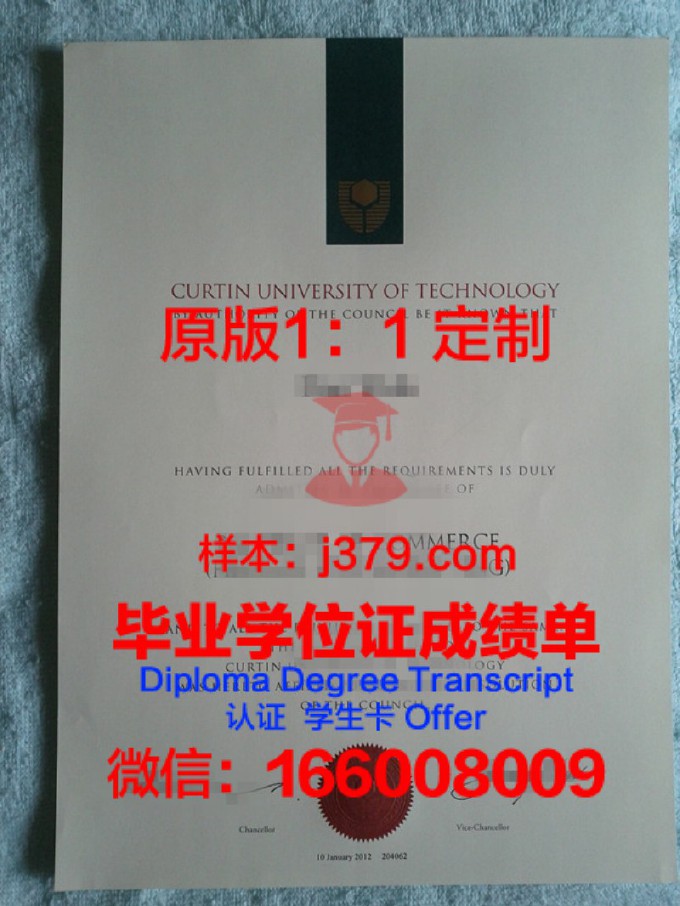 匹兹堡大学毕业证有纸质版吗多少钱(匹兹堡大学毕业证有纸质版吗多少钱一张)