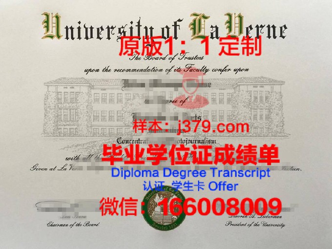 加州大学戴维斯分校拿不了毕业证(加州大学戴维斯分校就业前景)