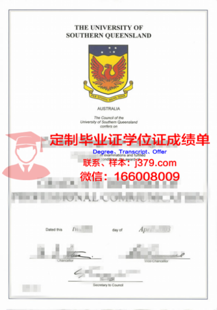 Lincolnshire UK博士学位证：一份国际认可的学术荣誉