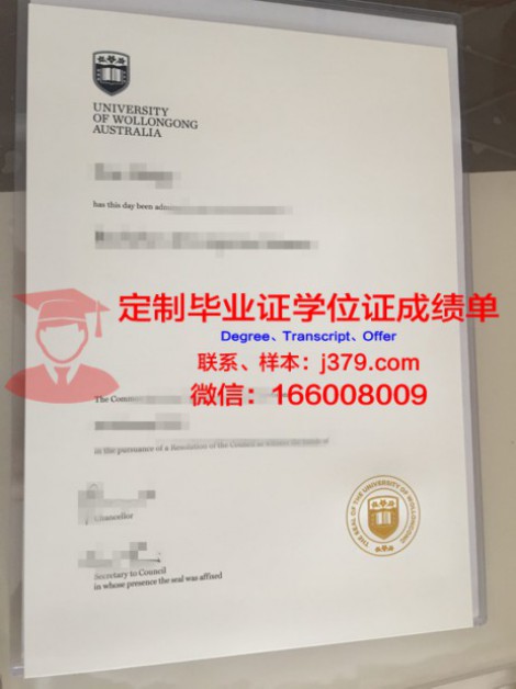 华东交通大学毕业碗：青春的盛宴，梦想的启航