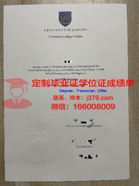 DSTU成绩单：大学生成长的量化记录